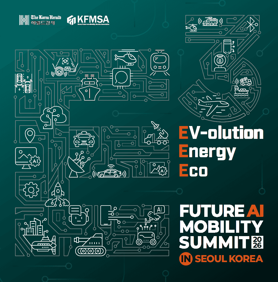 FAMS 2026 E³ — EV-olution, Energy, Eco