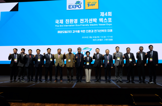 FAMS 2026 조직위원회 구성 완료 — 글로벌 거버넌스 구축 착수