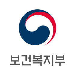 보건복지부
